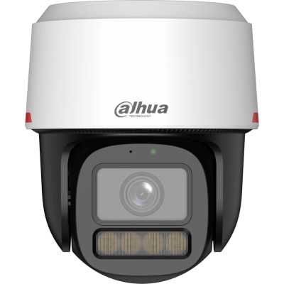 IP видеокамера Dahua DH-IPC-PT2849C1-S-PV-PRO