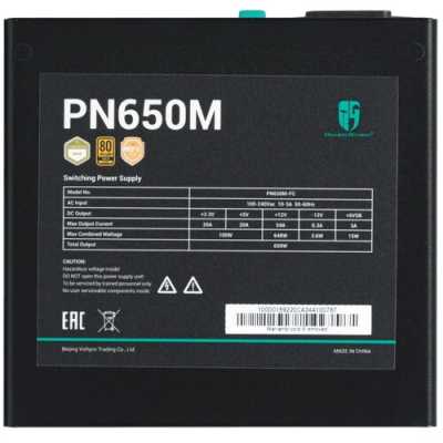 блок питания Deepcool 650W PN650M GamerStorm Черный