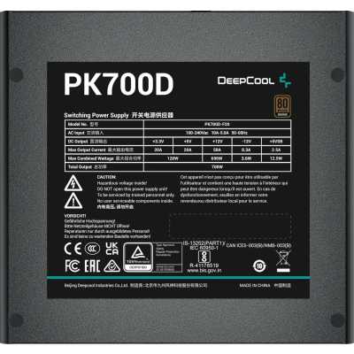 блок питания Deepcool 700W PK700D V2 GamerStorm Черный