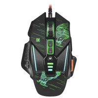 мышь Defender sTarx GM-390L