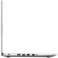 ноутбук Dell Inspiron 5575-6991 Серебристый