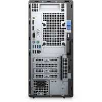 компьютер Dell OptiPlex 7090 Tower 7090-9455