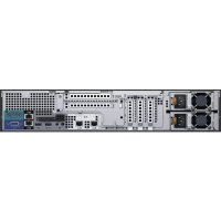 сервер Dell PowerEdge R530 210-ADLM-005