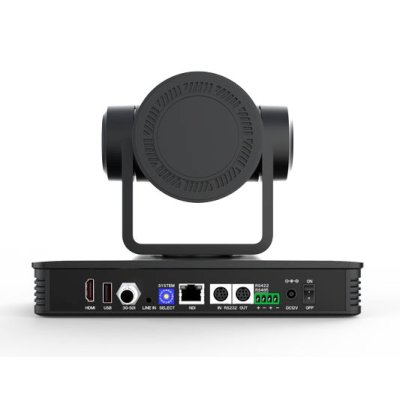 PTZ камера Digis DSM-U2560B-AN