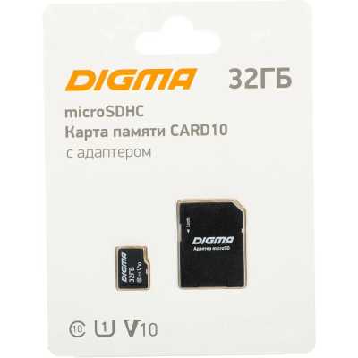 карта памяти Digma 32GB DGFCA032A01