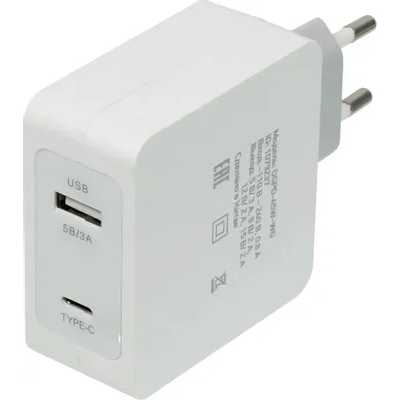 сетевое зарядное устройство Digma DGPD-45W-WG