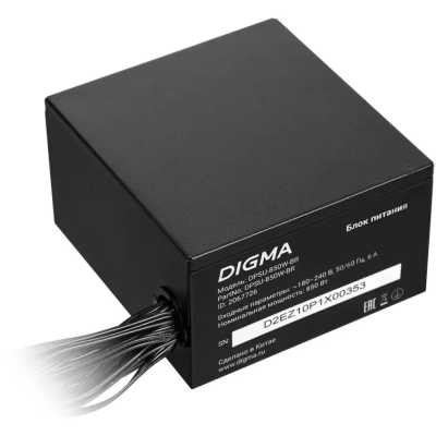 блок питания Digma DPSU-850W-BR Черный