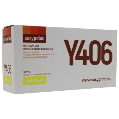 картридж EasyPrint EP-LS-Y406