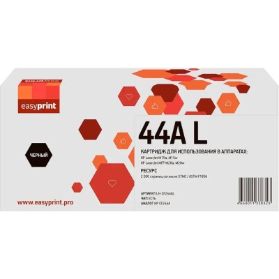 картридж EasyPrint EP-LH-CF244AL черный