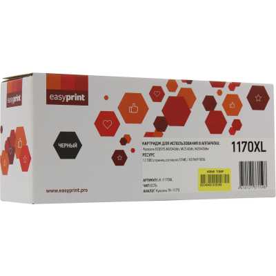 тонер-картридж EasyPrint EP-LK-1170XL черный