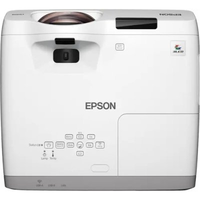проектор Epson CB-530 + CS-IR-84Tp Белый
