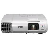 проектор Epson EB-945H Белый