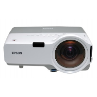 проектор Epson EMP-400W Белый