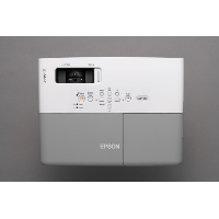 проектор Epson EMP-83H Белый