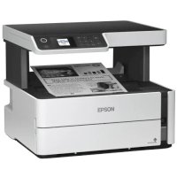 МФУ Epson M2140 Черно-Белый