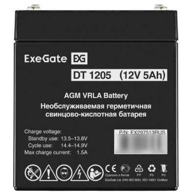 батарея для UPS ExeGate DT 1205 EX297513RUS