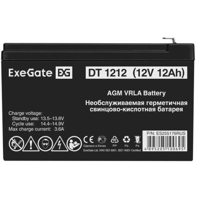 батарея для UPS ExeGate DT 1212 ES255176RUS