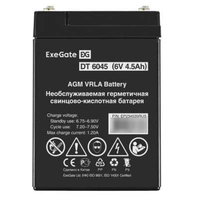 батарея для UPS ExeGate DT 6045 EP234535RUS