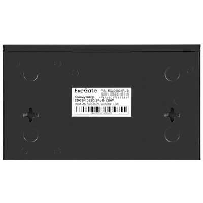 коммутатор ExeGate EDGS-1082D.8PoE-120W