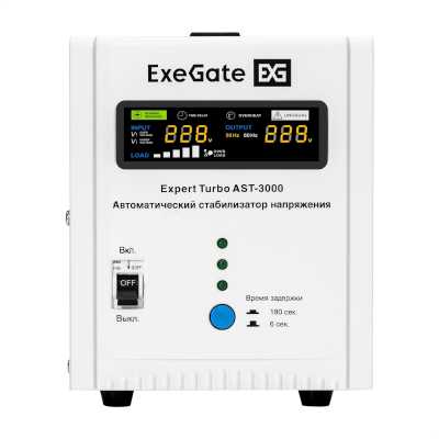 стабилизатор напряжения ExeGate Expert Turbo AST-3000 EX291732RUS