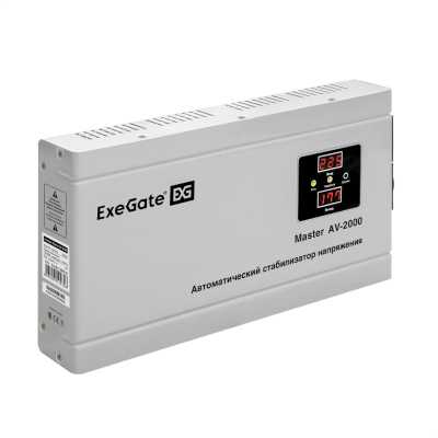 стабилизатор напряжения ExeGate Master AV-2000 EX291739RUS Серый