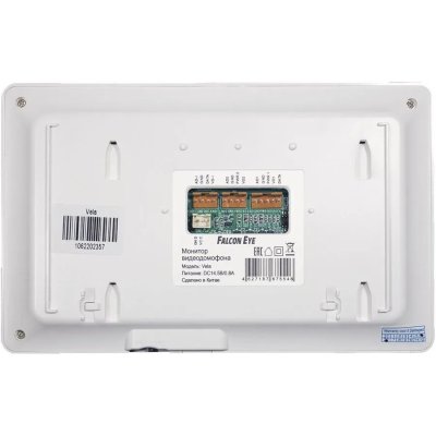 видеодомофон Falcon Eye Vela White