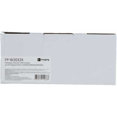 картридж Fplus FP-W2032X