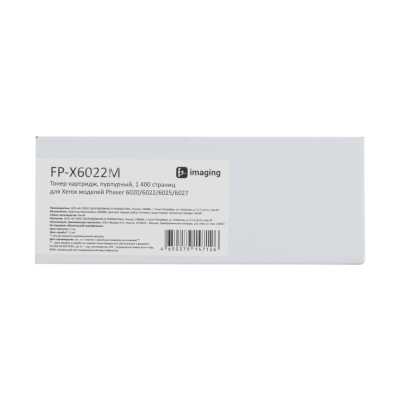 тонер-картридж Fplus FP-X6022M
