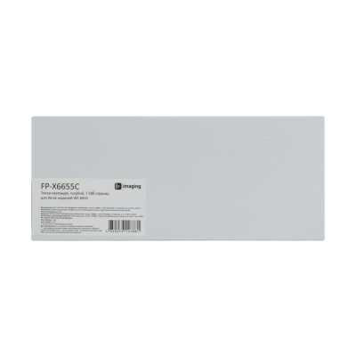 тонер-картридж Fplus FP-X6655C