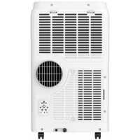 мобильный кондиционер Funai Lotus MAC-LT45HPN03