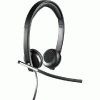 гарнитура Logitech H650e 981-000519