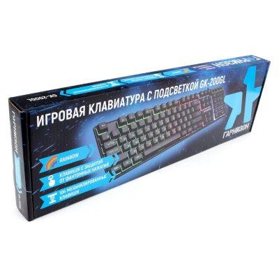 клавиатура Гарнизон GK-200GL Черный