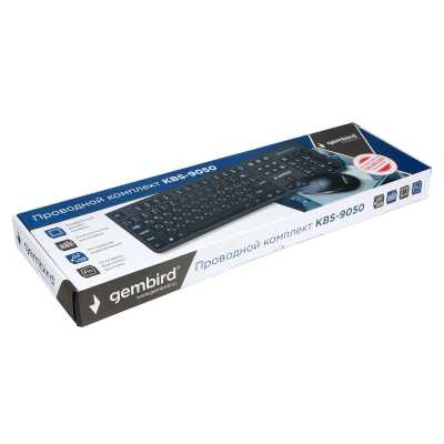 клавиатура Gembird KBS-9050 Черный