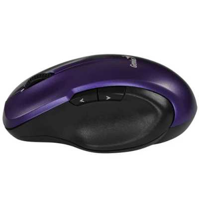 мышь Genius Ergo 8200S Purple Фиолетовый