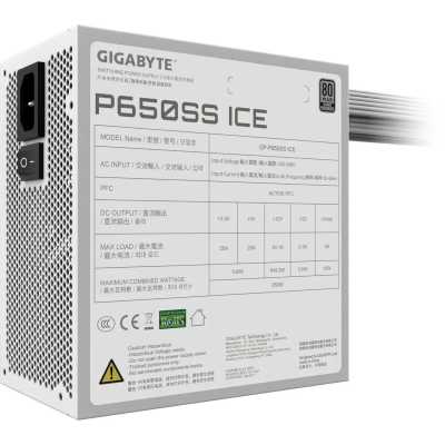 блок питания GigaByte 650W GP-P650SS ICE Белый