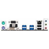 материнская плата GigaByte GA-B150M-D2V DDR3