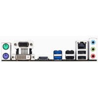 материнская плата GigaByte GA-F2A68HM-D3H