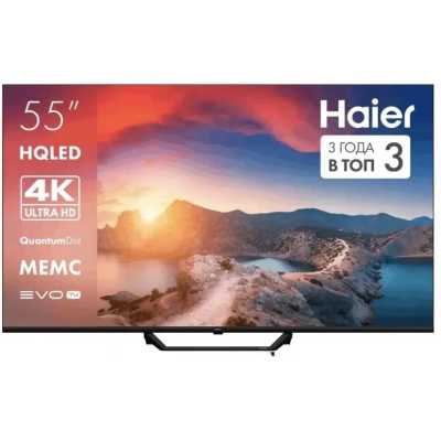 телевизор Haier S2 Pro DH1VMQD03RU