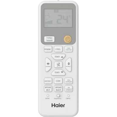 кондиционер Haier R inverter HSU-12HRM203/R3(DB)