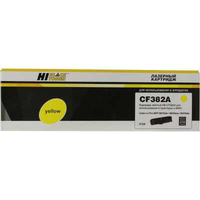 картридж Hi-Black HB-CF382A желтый