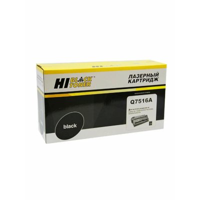 картридж Hi-Black HB-Q7516A черный