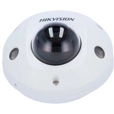IP видеокамера HikVision DS-2CD2543G2-LIS2U-2.8MM