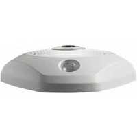 IP видеокамера HikVision DS-2CD6365G0E-IS-B-1.27MM