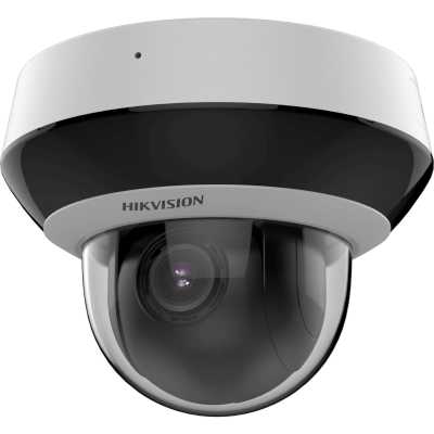 IP видеокамера HikVision DS-2DE2A204IWG1-E