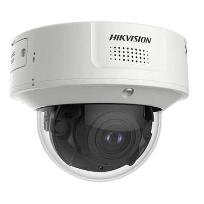 IP видеокамера HikVision iDS-2CD71C6G2-IZS-2.8-12MM