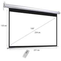 экран для проектора Hiper Cinema SMR 16x9-100