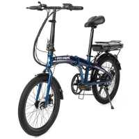 электровелосипед HIPER Engine Fold X1 HE-FX01 Midnight Blue