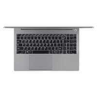 ноутбук Hiper ExpertBook C53QHD0A-wpro Серебристый
