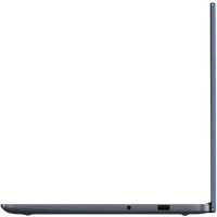 ноутбук Honor MagicBook 15 2021 BDR-WFH9HN 53011TAP-001 Серый
