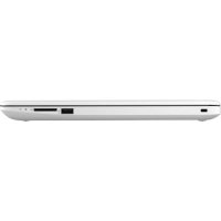 ноутбук HP 15-db1015ur Белый